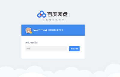 ��Ę�R(sh��)�e�Ĵ��:��ʮ���(l��i)�ش����